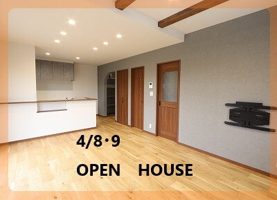 IMG_2544 400サイズ