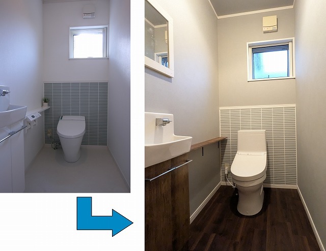 PXL_20241120_072055749 - コピー