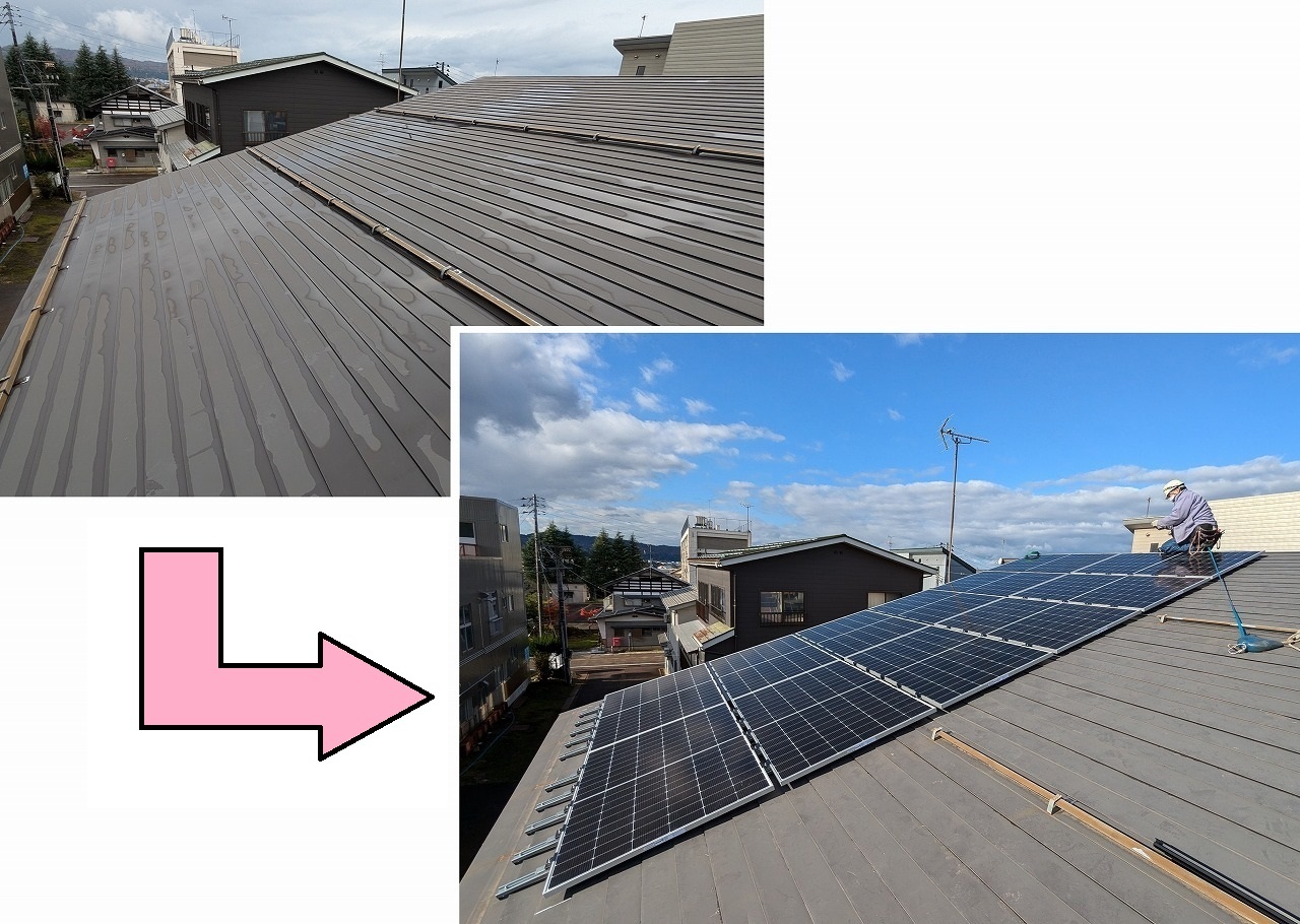 PXL_20241125_042644433