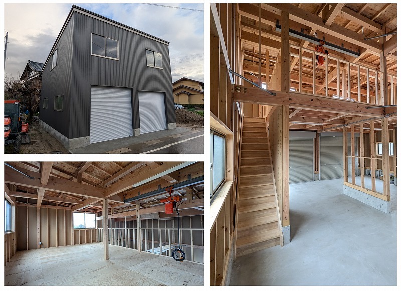 PXL_20241204_225024246