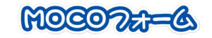 logo_moco_form-300x55