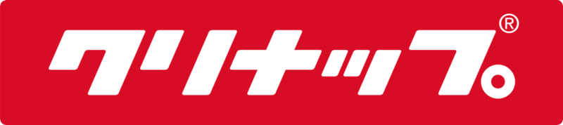 800px-Cleanup_Corporation_logo