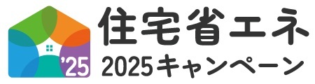 logo_20252