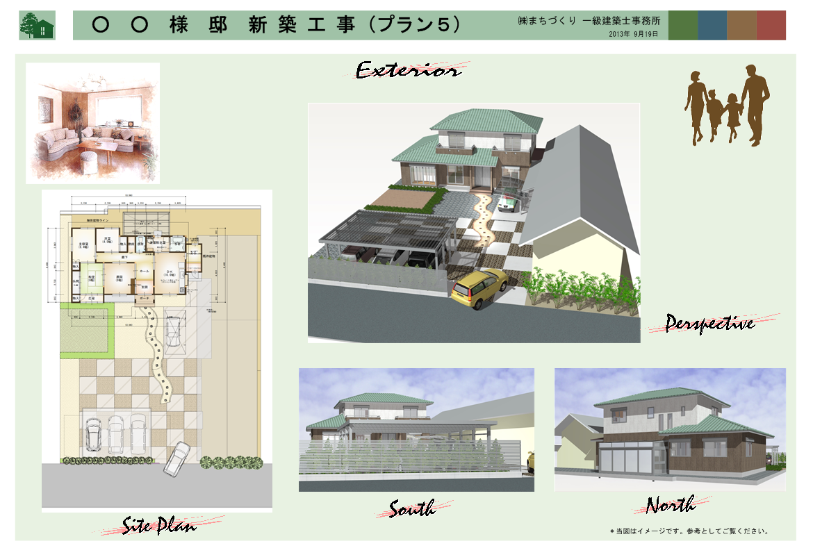 presen2