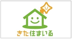 きた住まいるロゴ