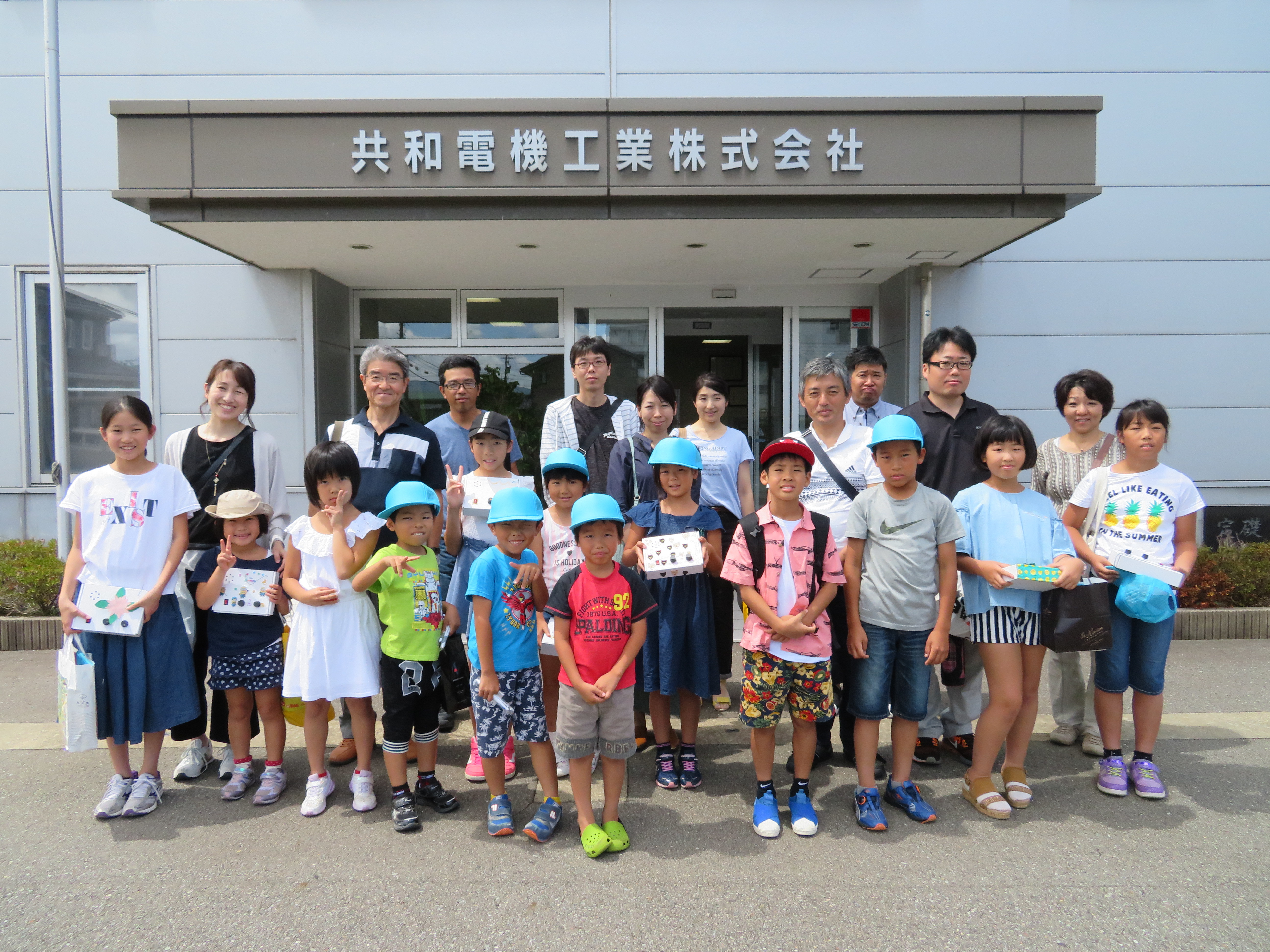 子供見学会(集合写真)
