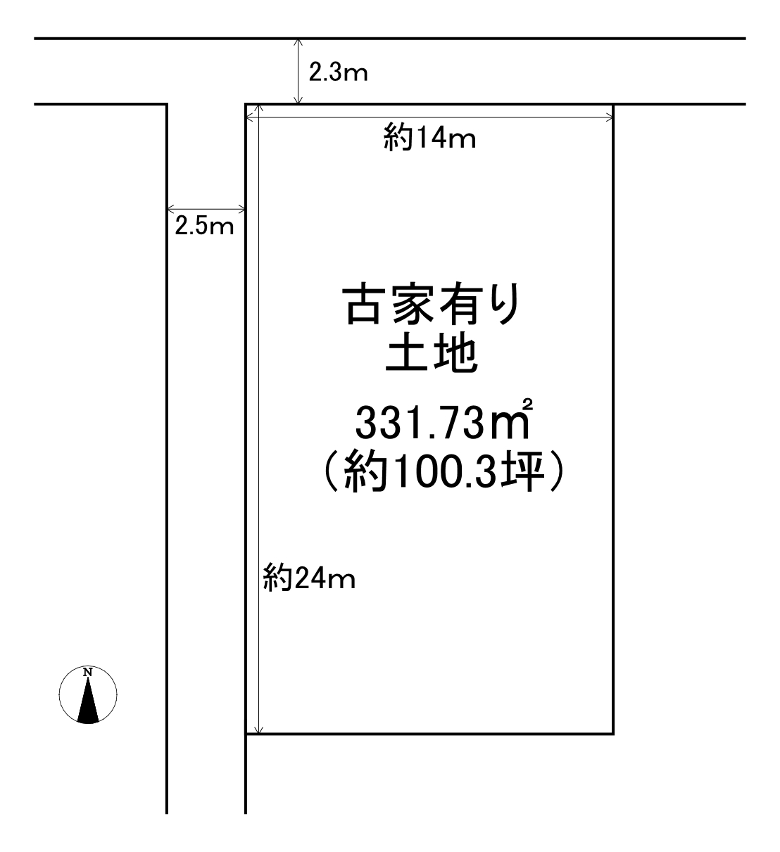香芝市今泉118 土地