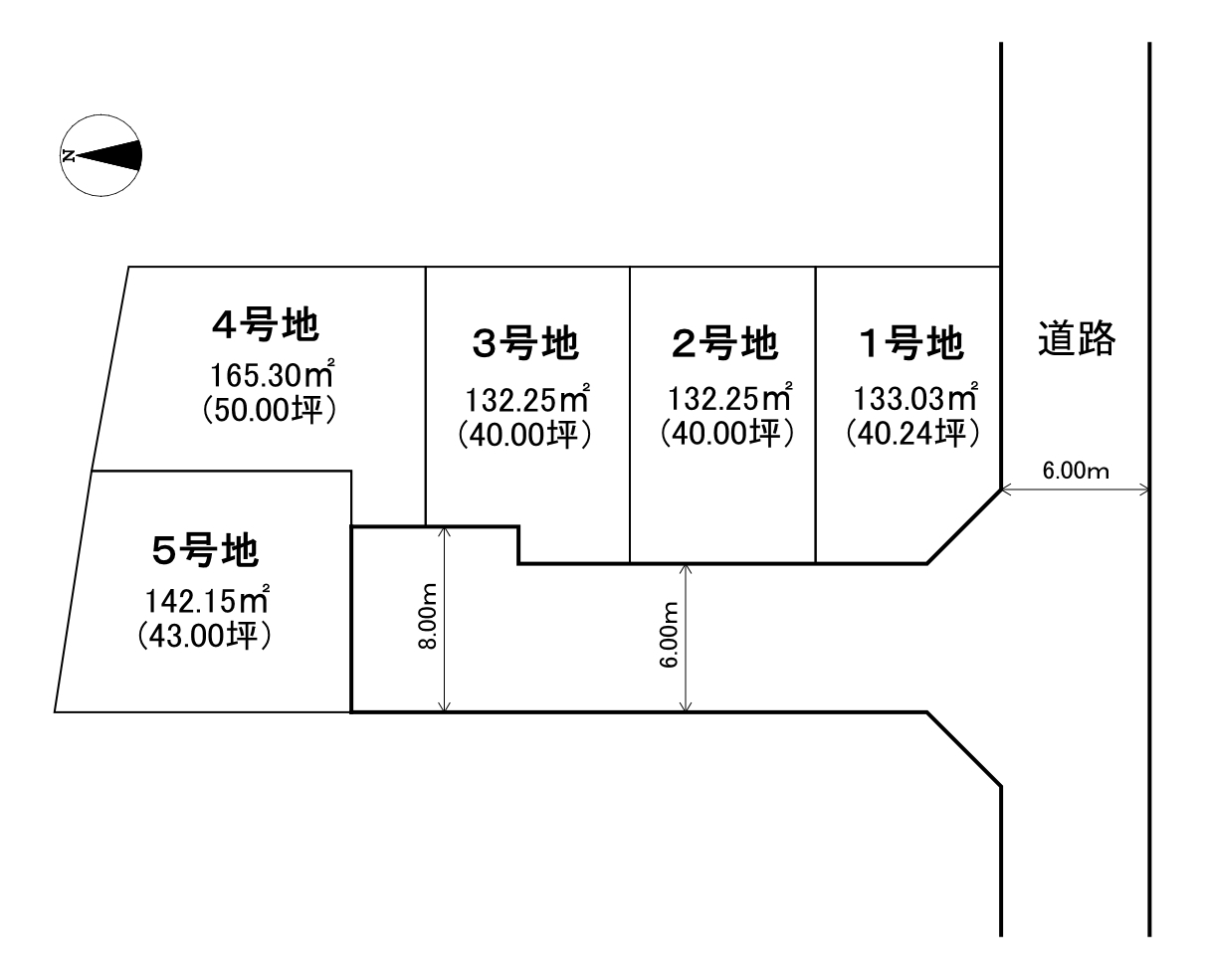 葛城市當麻 全5区画 区画図