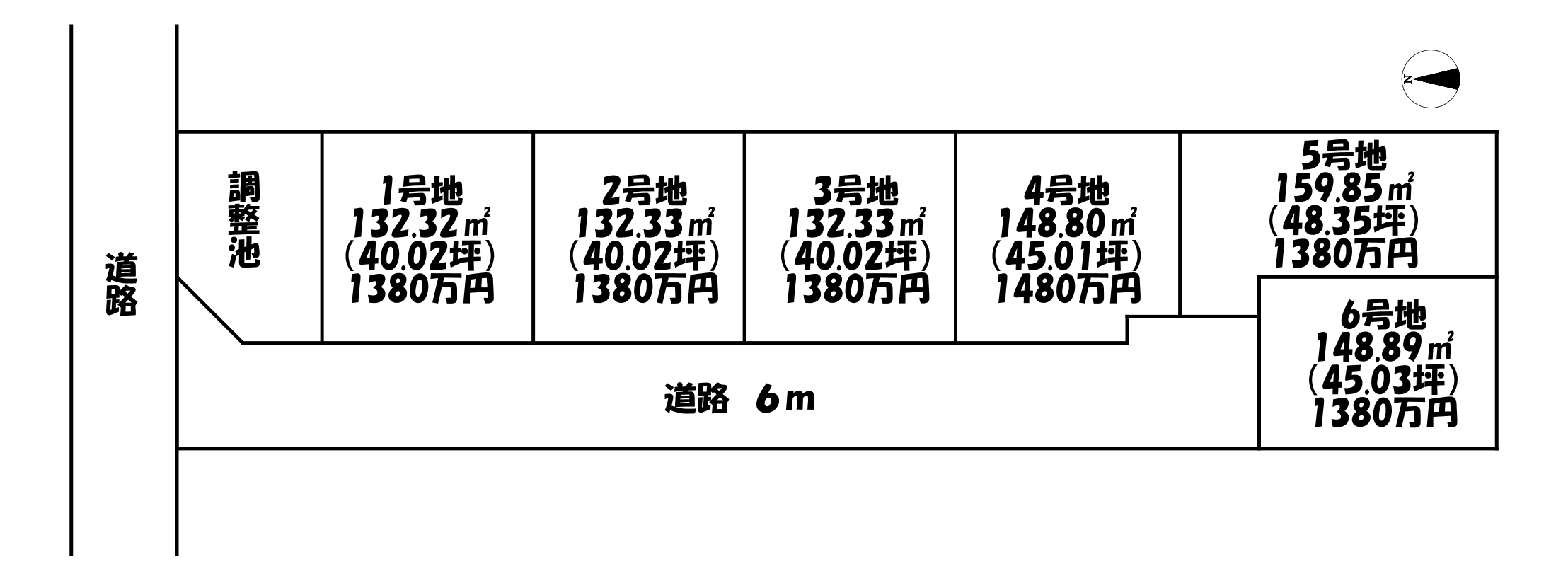 区画図 磯城郡川西町結崎 6区画