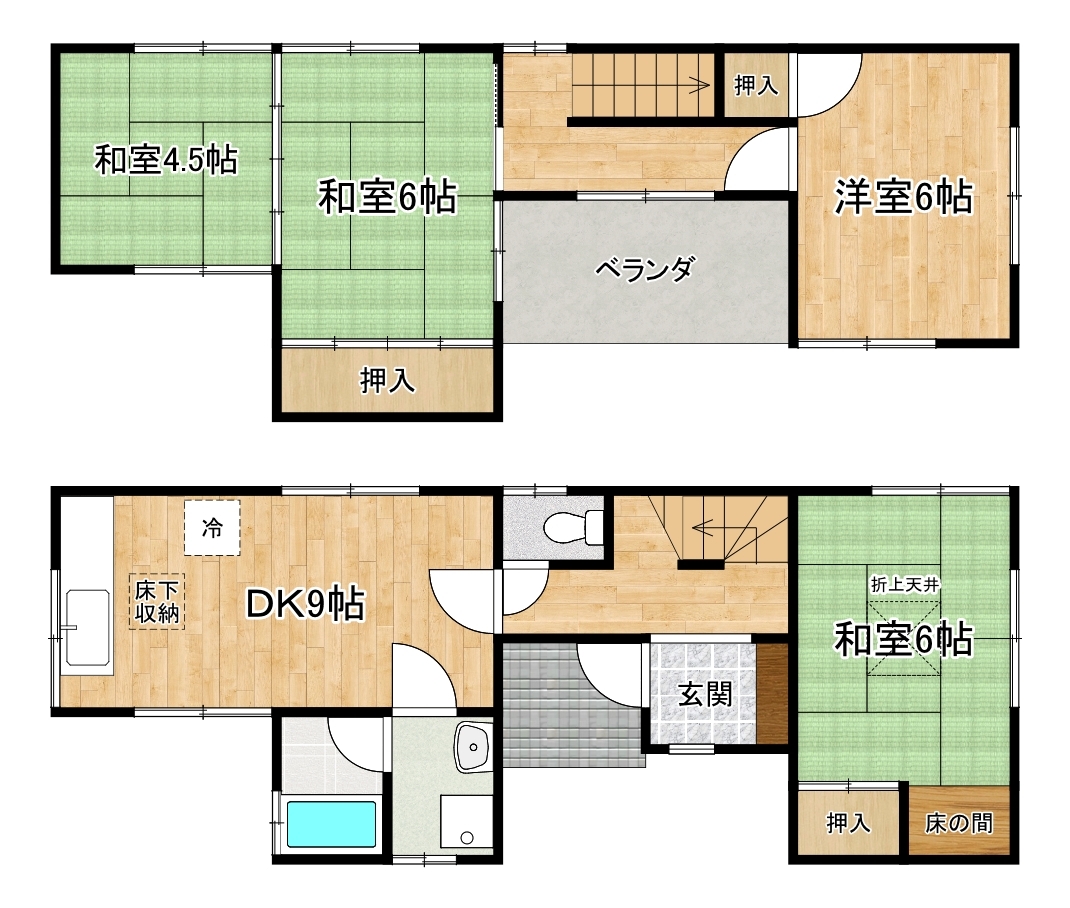 大和高田市南今里町