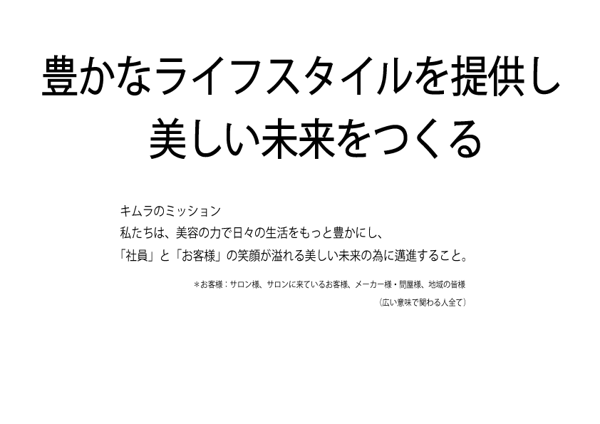 0000008870.png