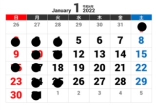 2022,1月定休日