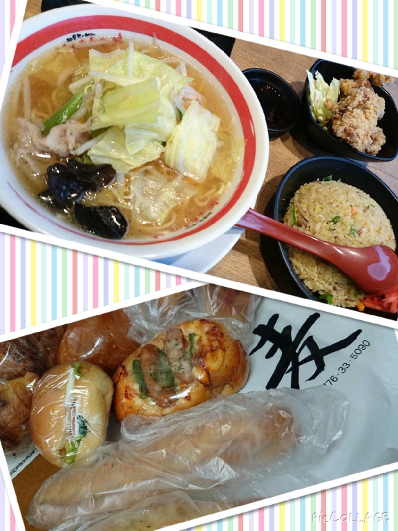 7c915eb9-3ac4-453b-87c4-6154bf1735fd.JPG