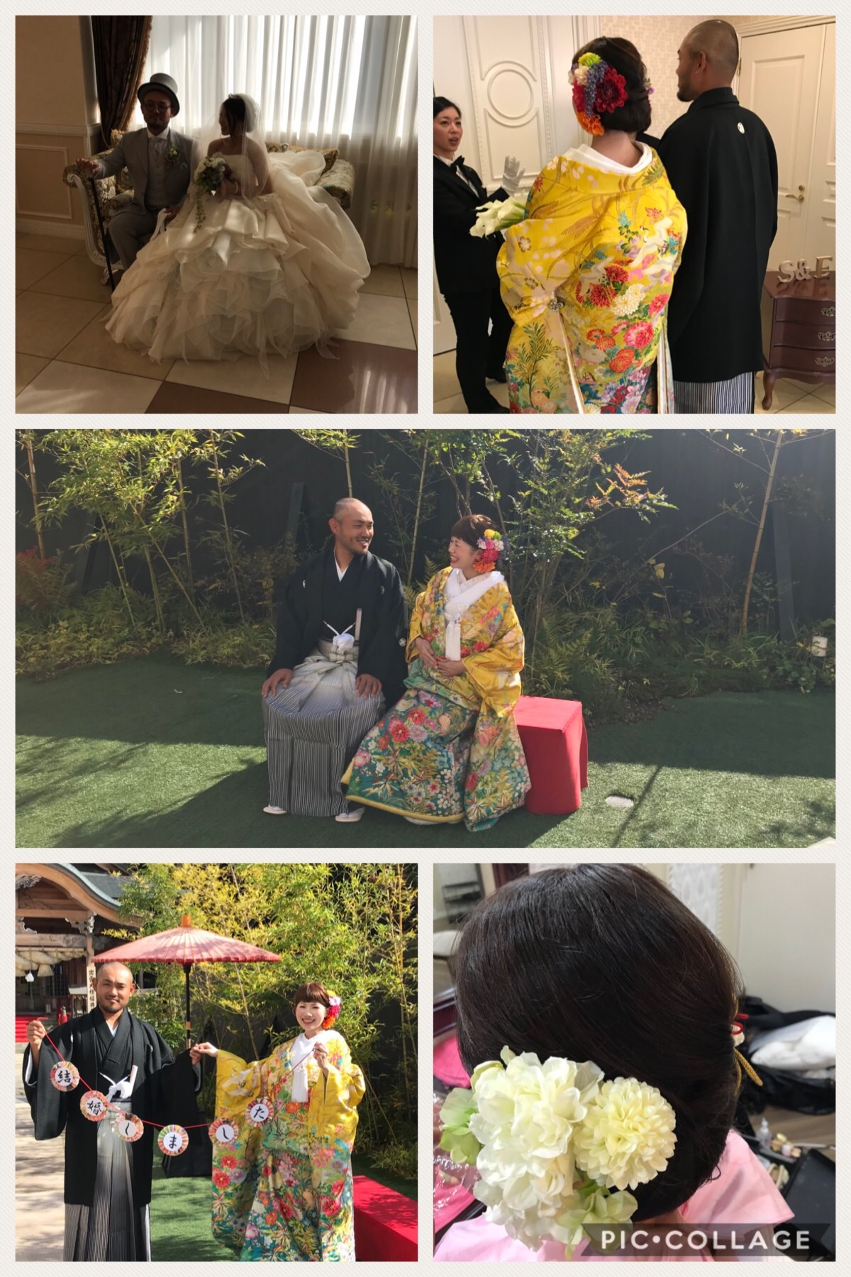 9FA8340C-7D63-4943-BA55-AEE406D4BECB