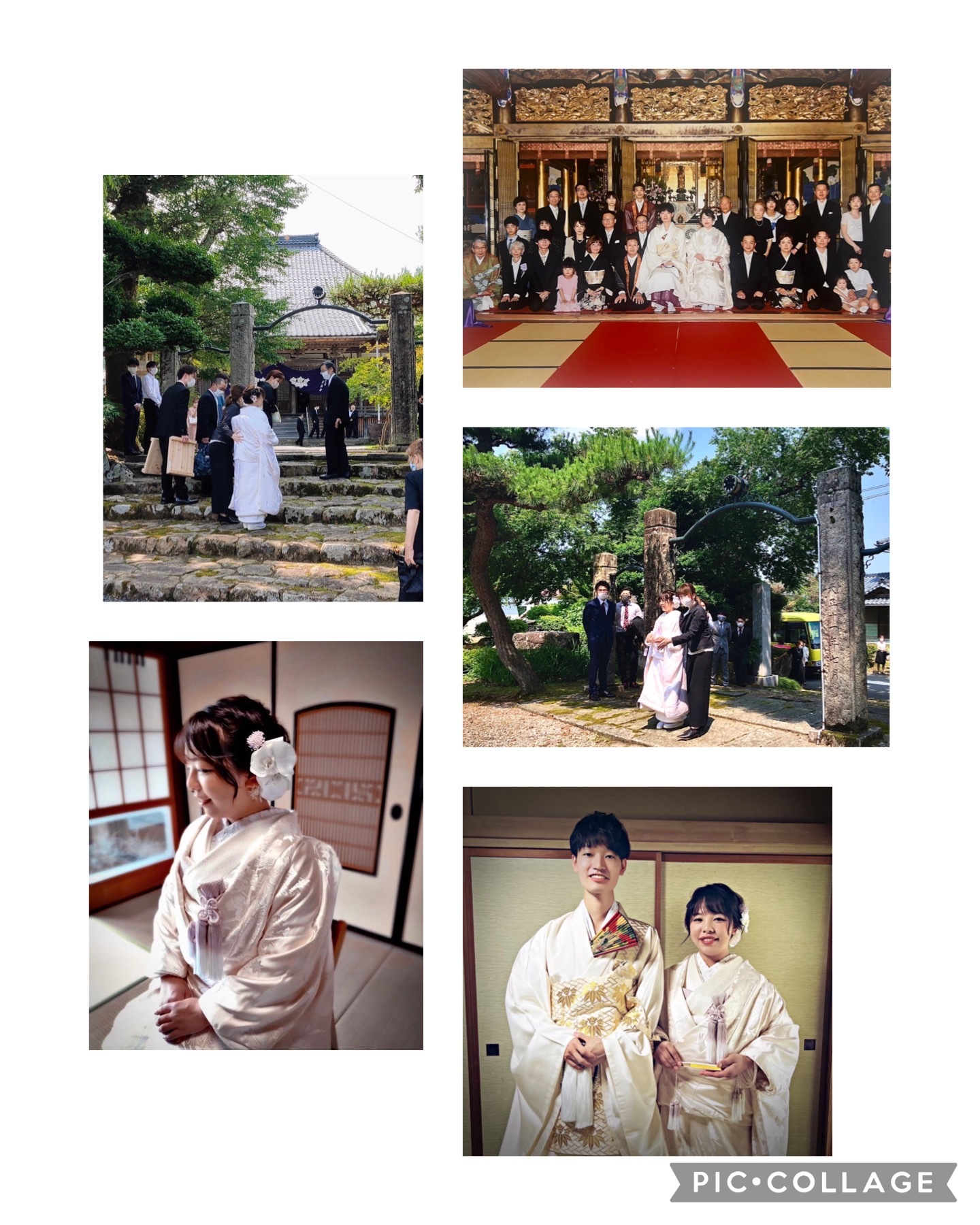 8277D4F5-3114-4909-AC63-013982478DF0