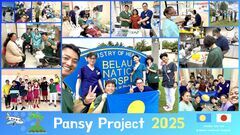 PansyProject2025 報告会.001