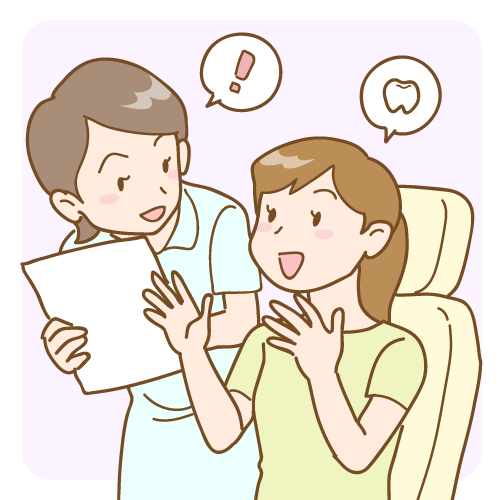 ホワイトニングの効果・注意点