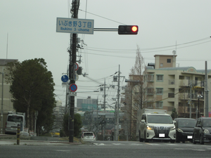 大阪府和泉市いぶき野