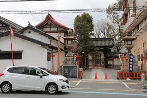 大阪府堺市堺区菅原神社前
