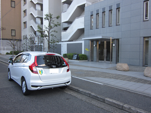 大阪府堺市堺区市之町西