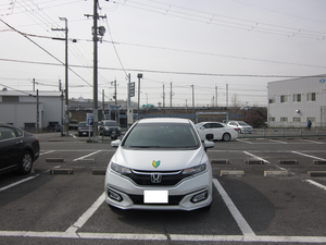 大阪府堺市中区