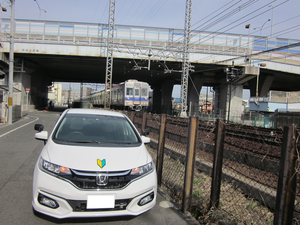 大阪府堺市東区高松