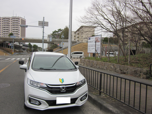 堺市南区鴨谷台南交差点付近