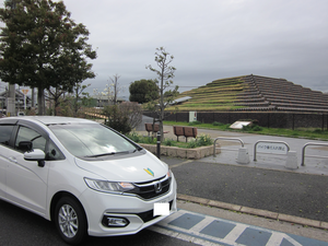 大阪府堺市中区土塔町