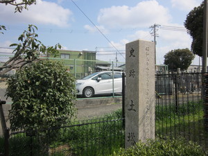 大阪府中区土塔町