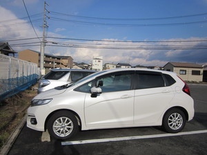 大阪府堺市東区