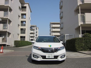 大阪府堺市中区深井