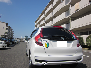 大阪府堺市中区