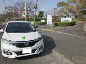 大阪狭山市近大病院前