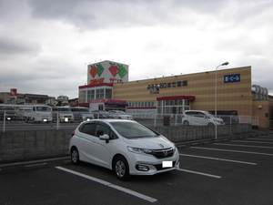 大阪府岸和田市三田町