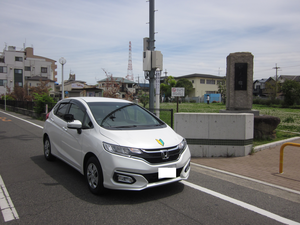 大阪府堺市常盤町