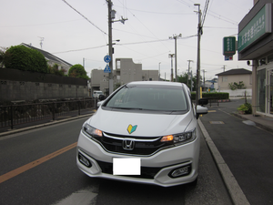 大阪府堺市東区日置荘