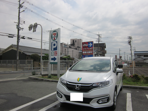 堺市東区日置荘北町