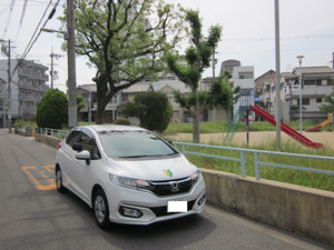 大阪市住之江区清水丘