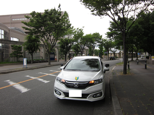 堺市堺区田出井町