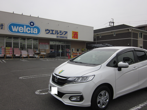 大阪府泉大津市我孫子