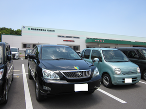 軽自動車検査協会 和泉支所