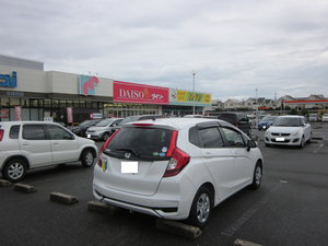 堺市東区北野田