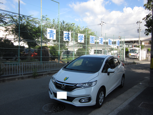 堺市中区深井沢町