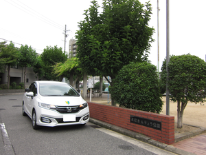 大阪府堺市東区高松