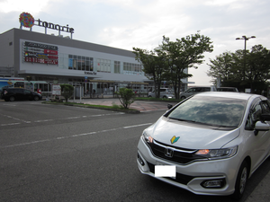 堺市南区 栂・美木多駅前