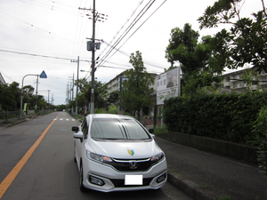 堺市中区八田北町