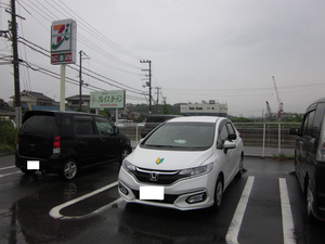 河内長野市小山田