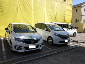 堺市堺区西永山園