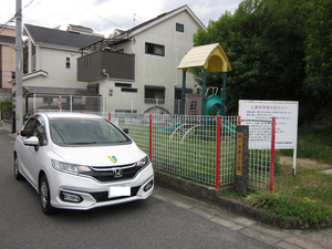 河内長野市桐ヶ丘