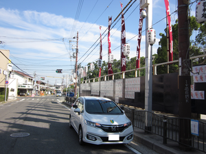 大阪府堺市西区鳳北町